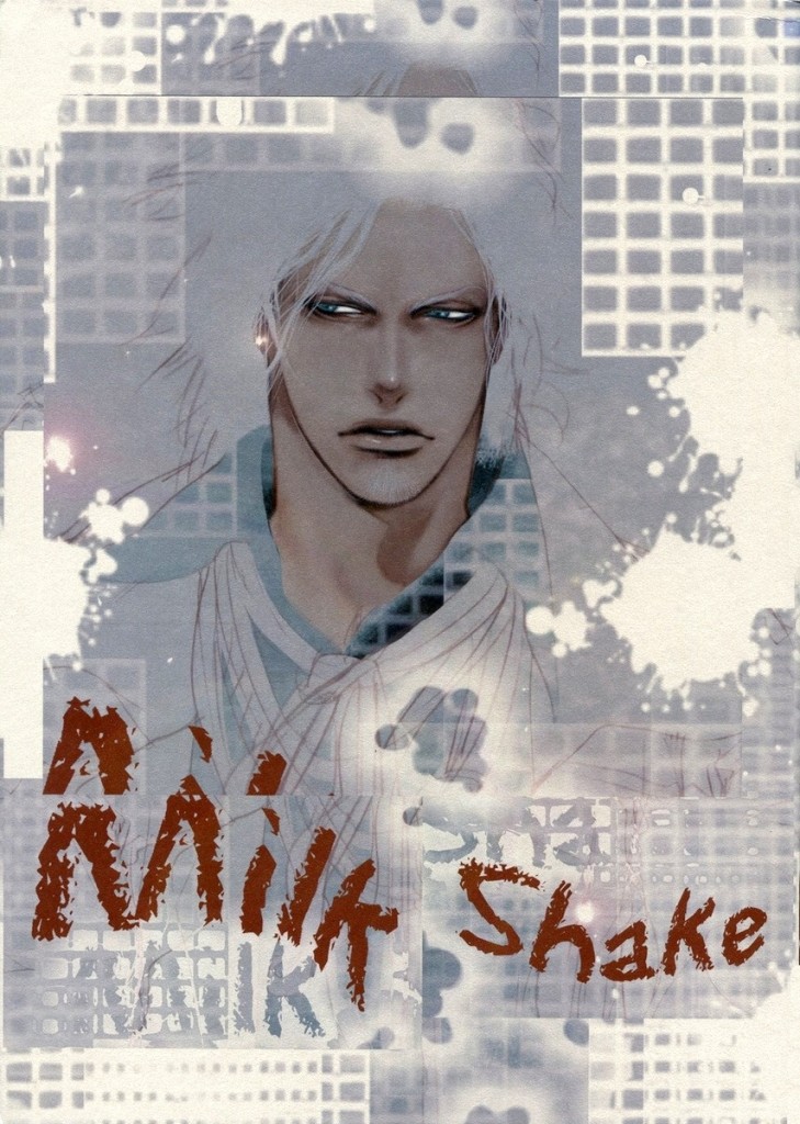 Milk Shake_001