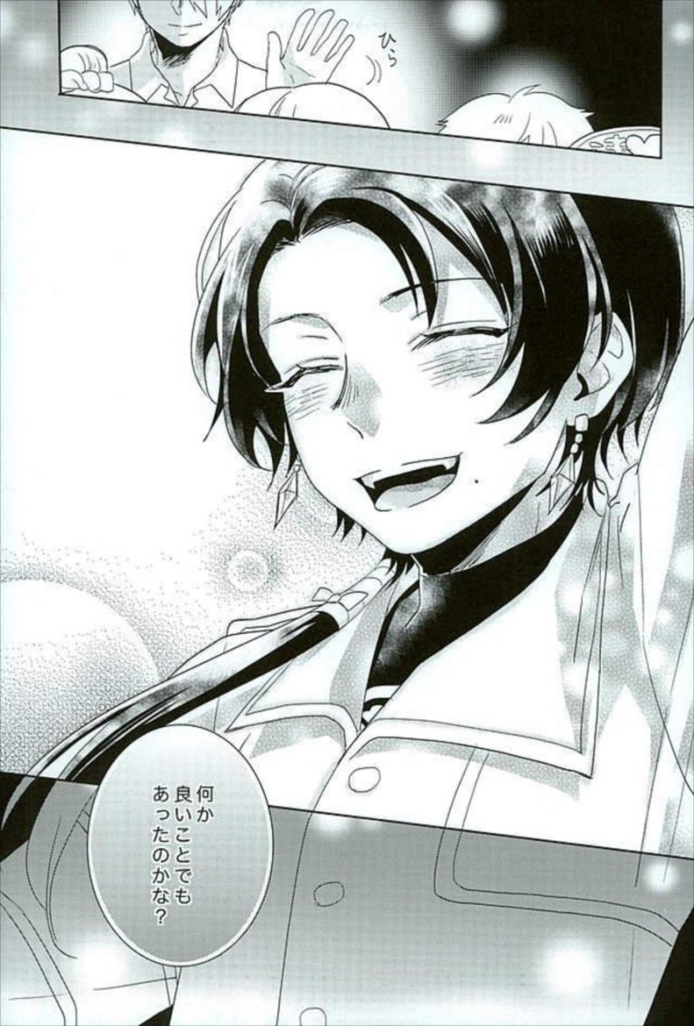 Idol No Tamago Wa Benkyouchuu