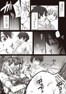 アルドノア ゼロ Aldnoah Zero Blアーカイブ