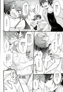 うたの プリンスさまっ うたプリ Blアーカイブ