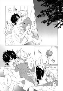 アルドノア ゼロ Aldnoah Zero Blアーカイブ