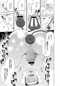 玉責め Blアーカイブ