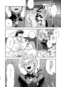 18禁 Blアーカイブ