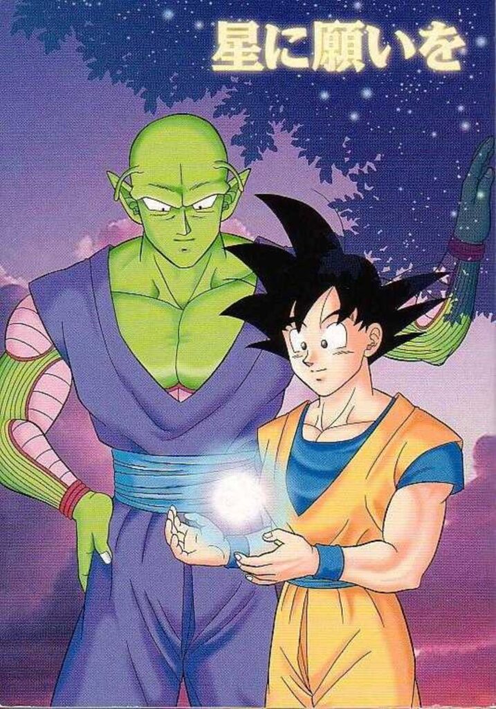 ドラゴンボールヒーローズ MM3-SEC ベジータ MM3-SEC ベジータ UR | ドラゴンボールヒーローズ,スーパー