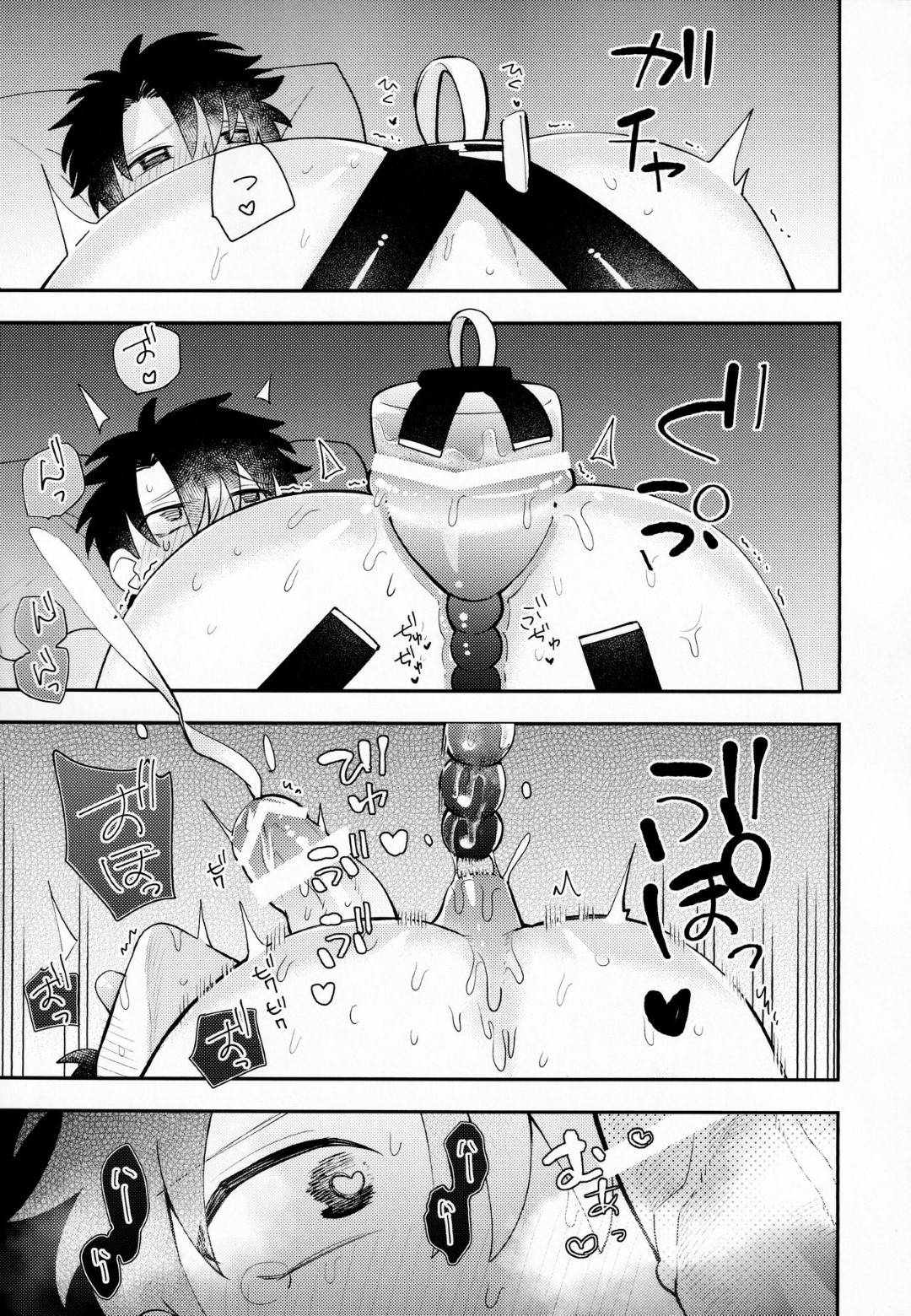 巨乳 エロ 無 修正