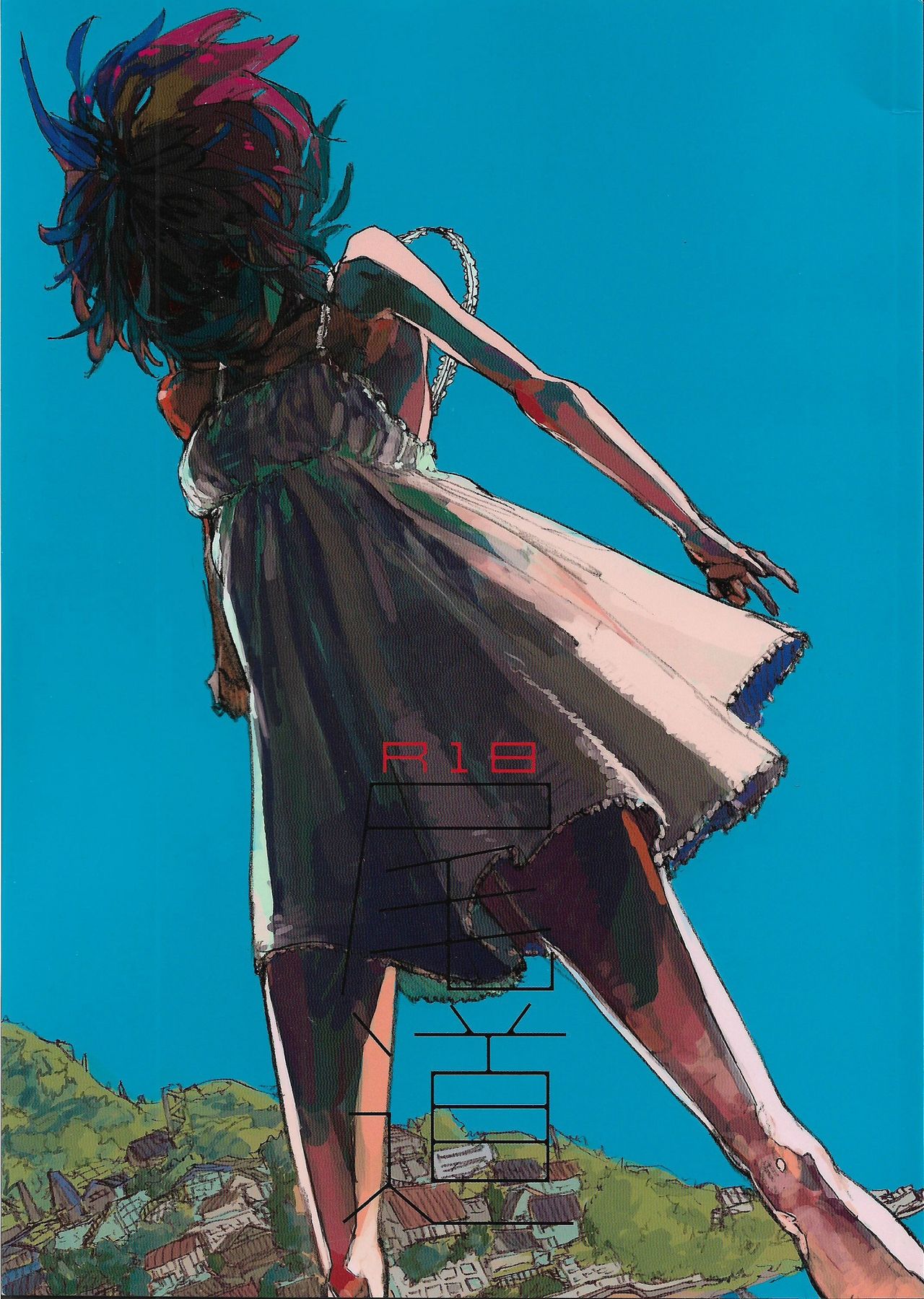 thumbnail image