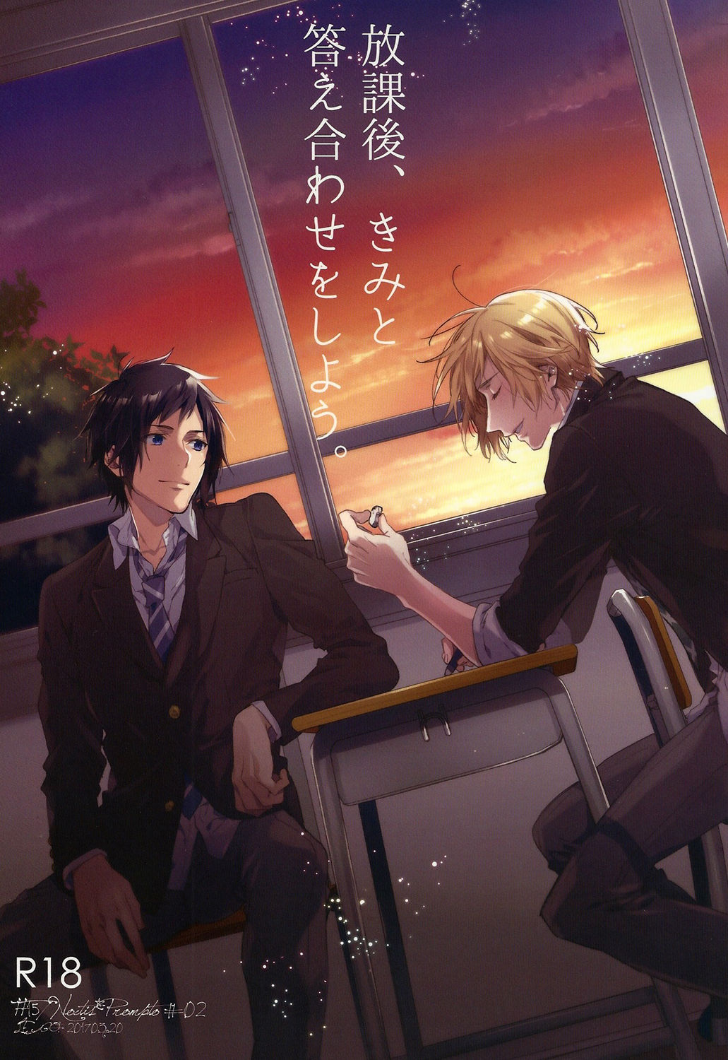 thumbnail image