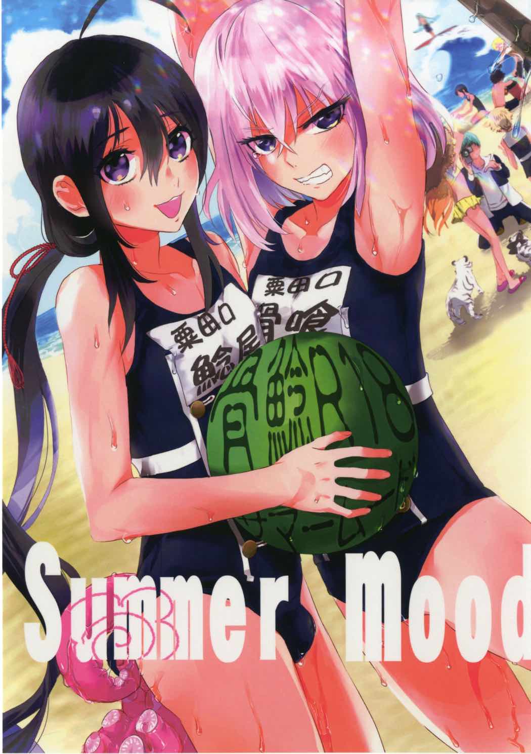 thumbnail image
