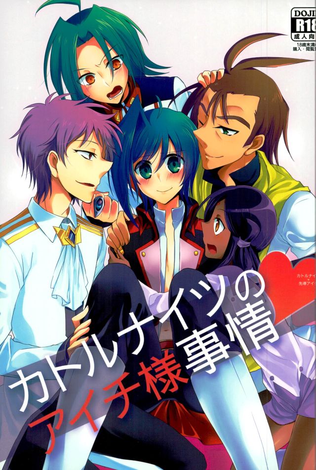 thumbnail image