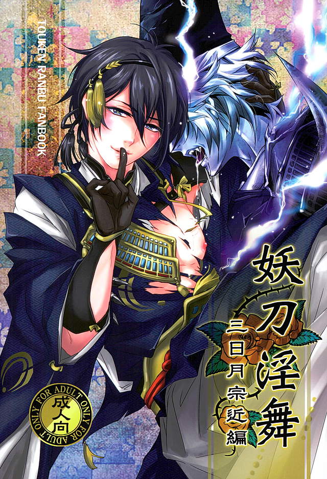 thumbnail image