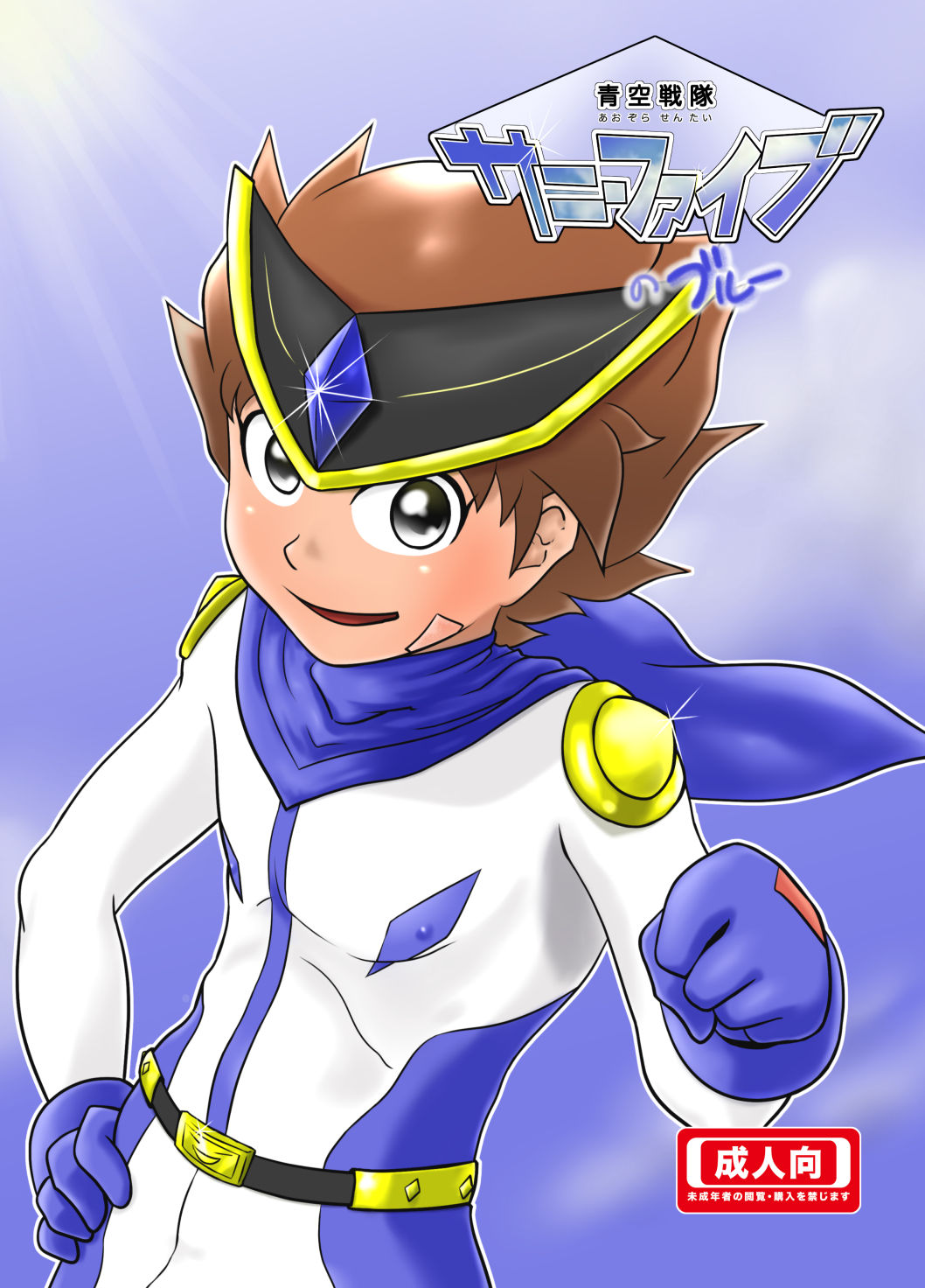 thumbnail image