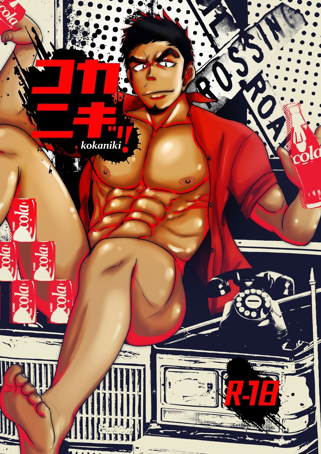 thumbnail image
