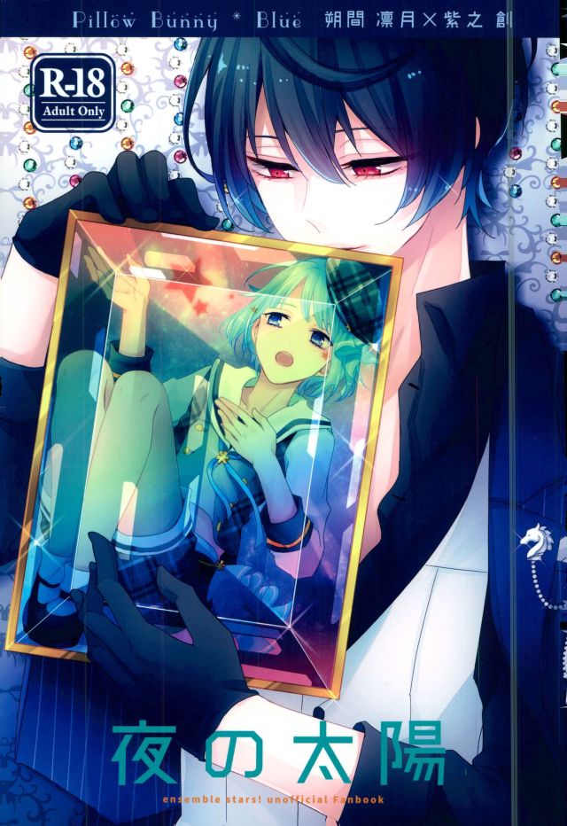 thumbnail image