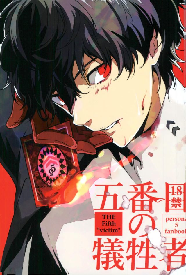 thumbnail image