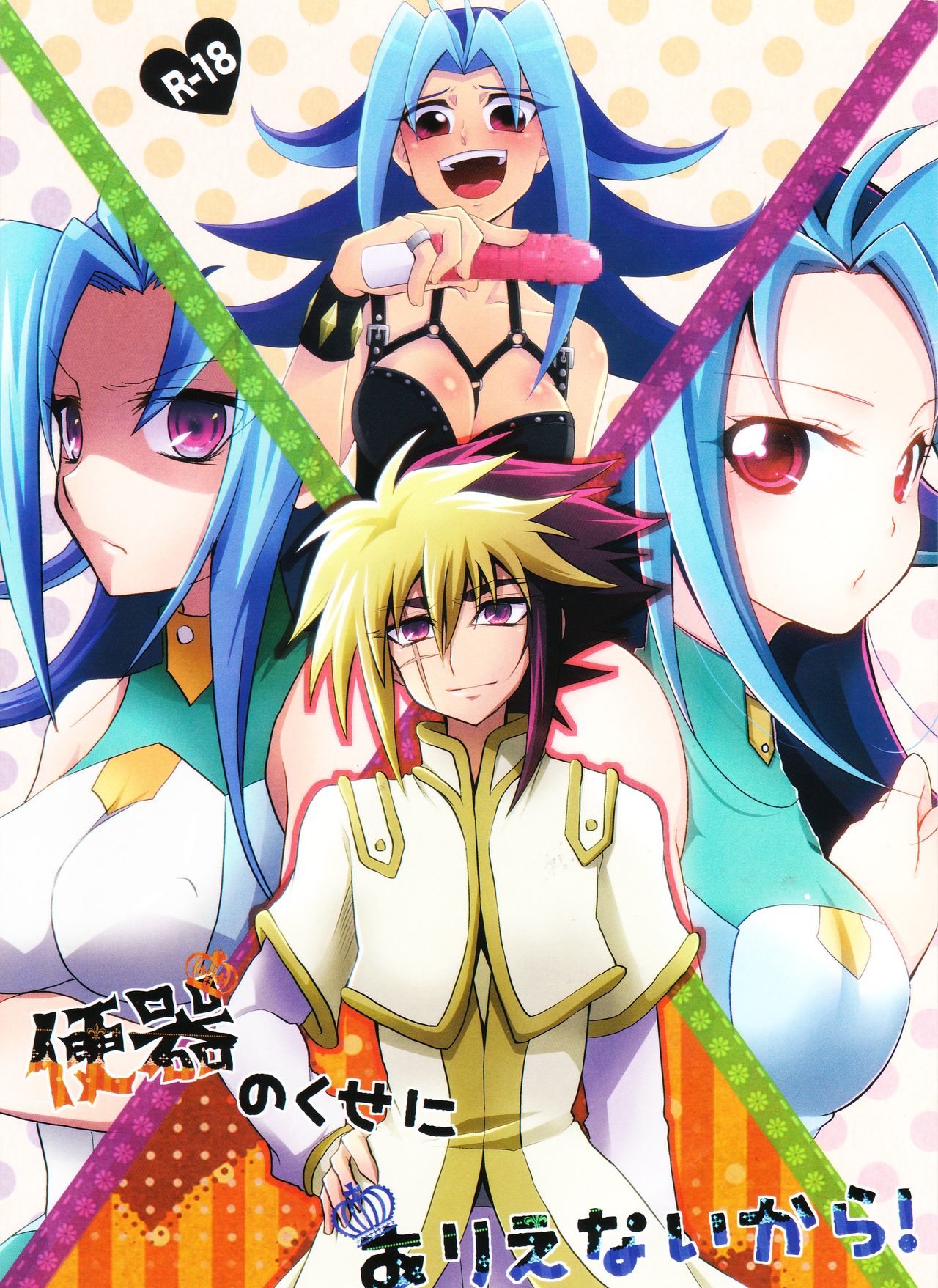 thumbnail image