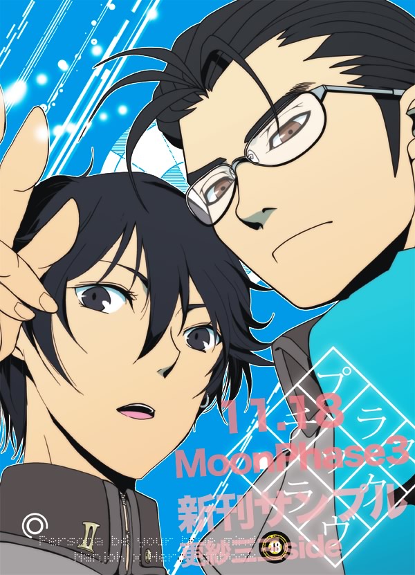 thumbnail image