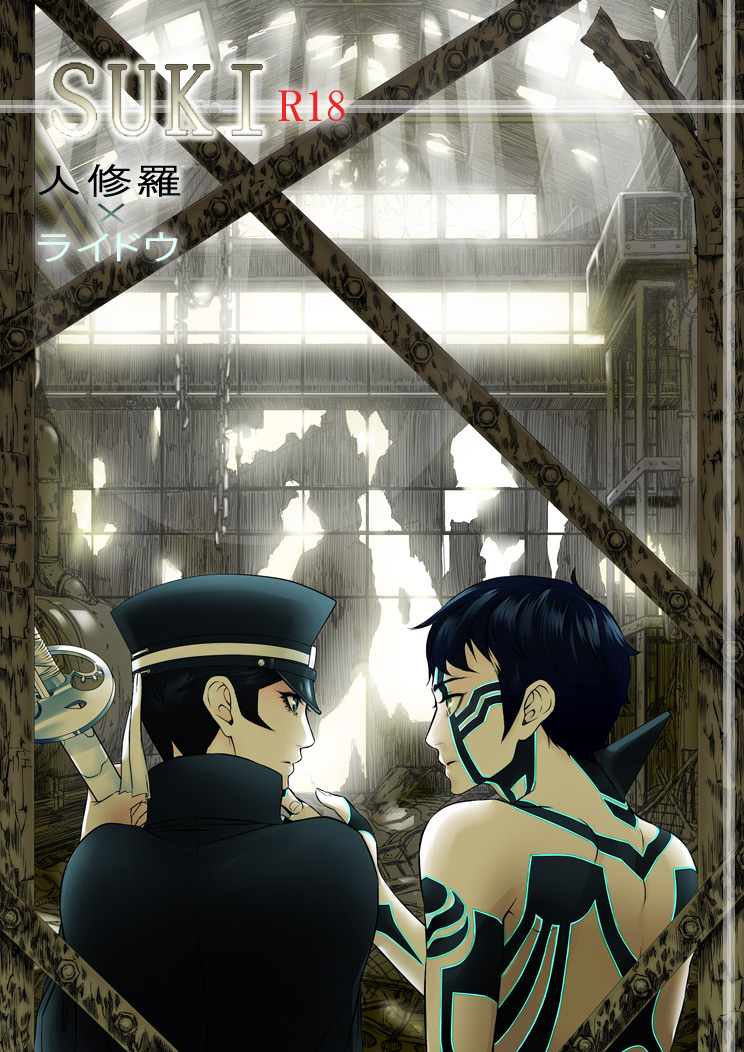 thumbnail image