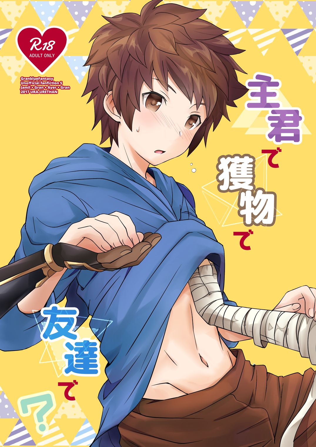 thumbnail image
