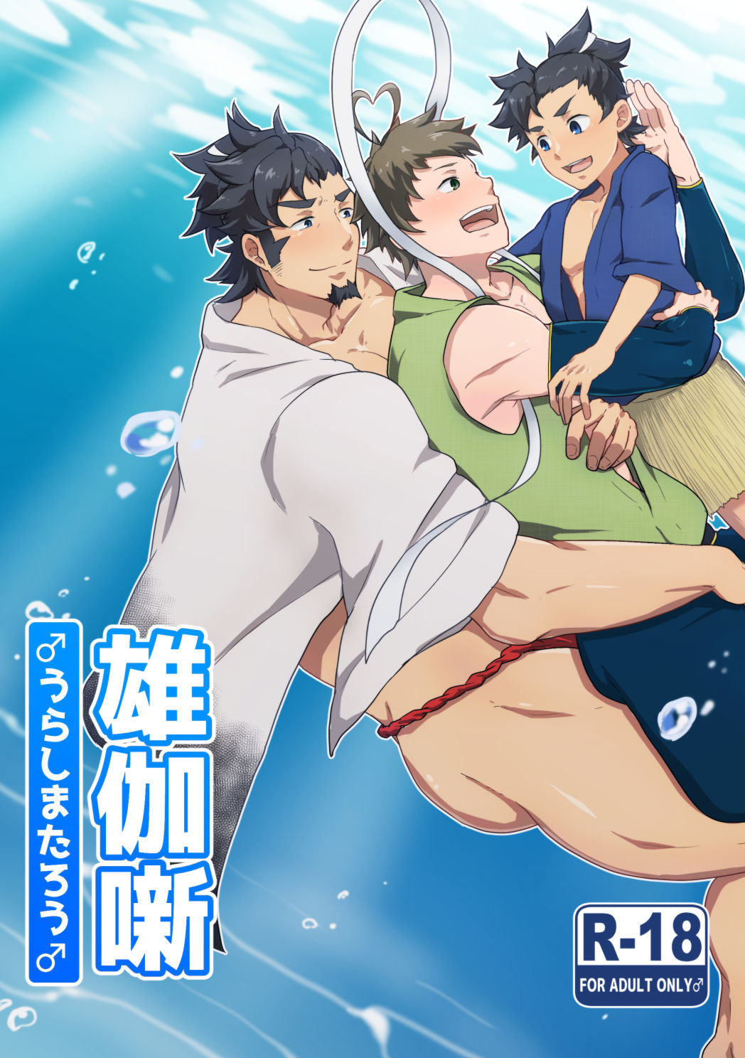 thumbnail image