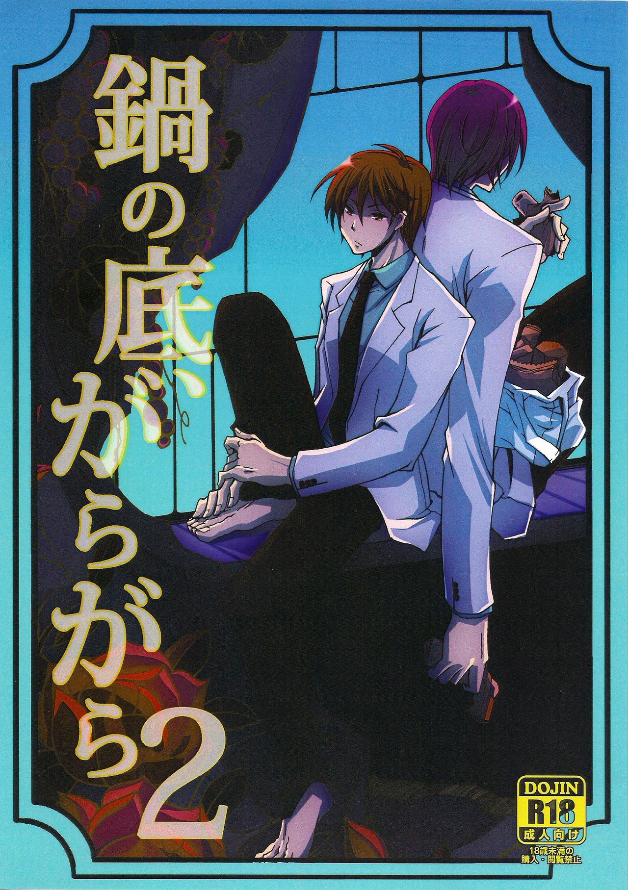 thumbnail image