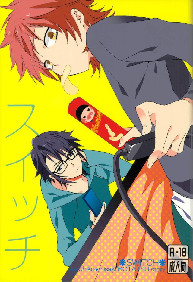 thumbnail image