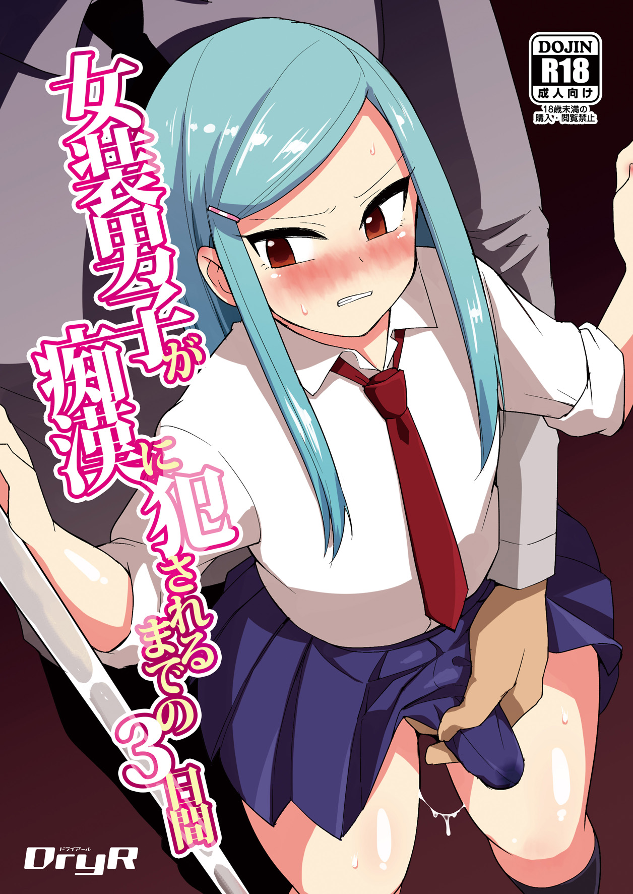 thumbnail image