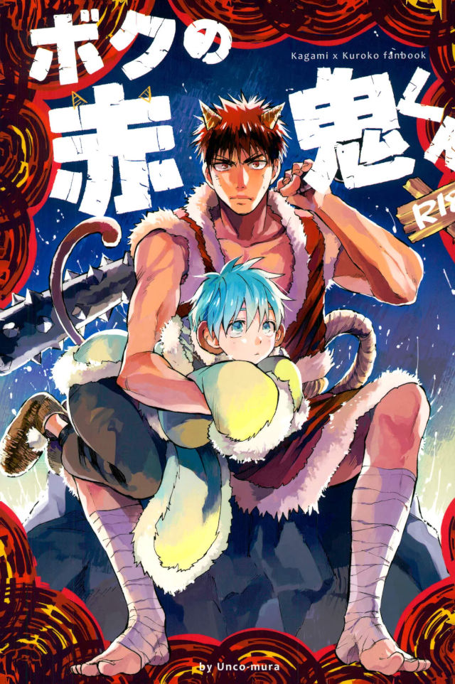 thumbnail image