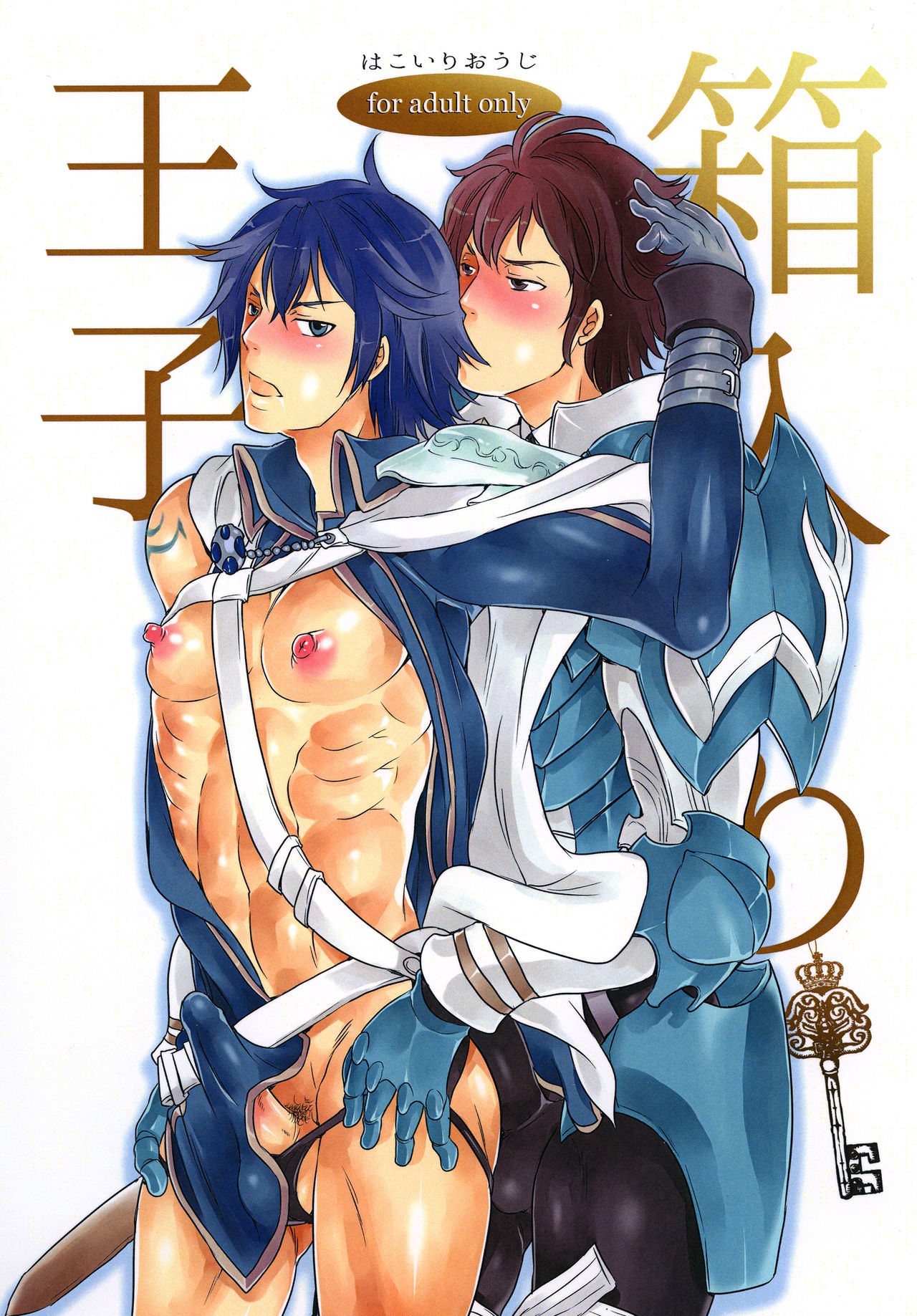 thumbnail image