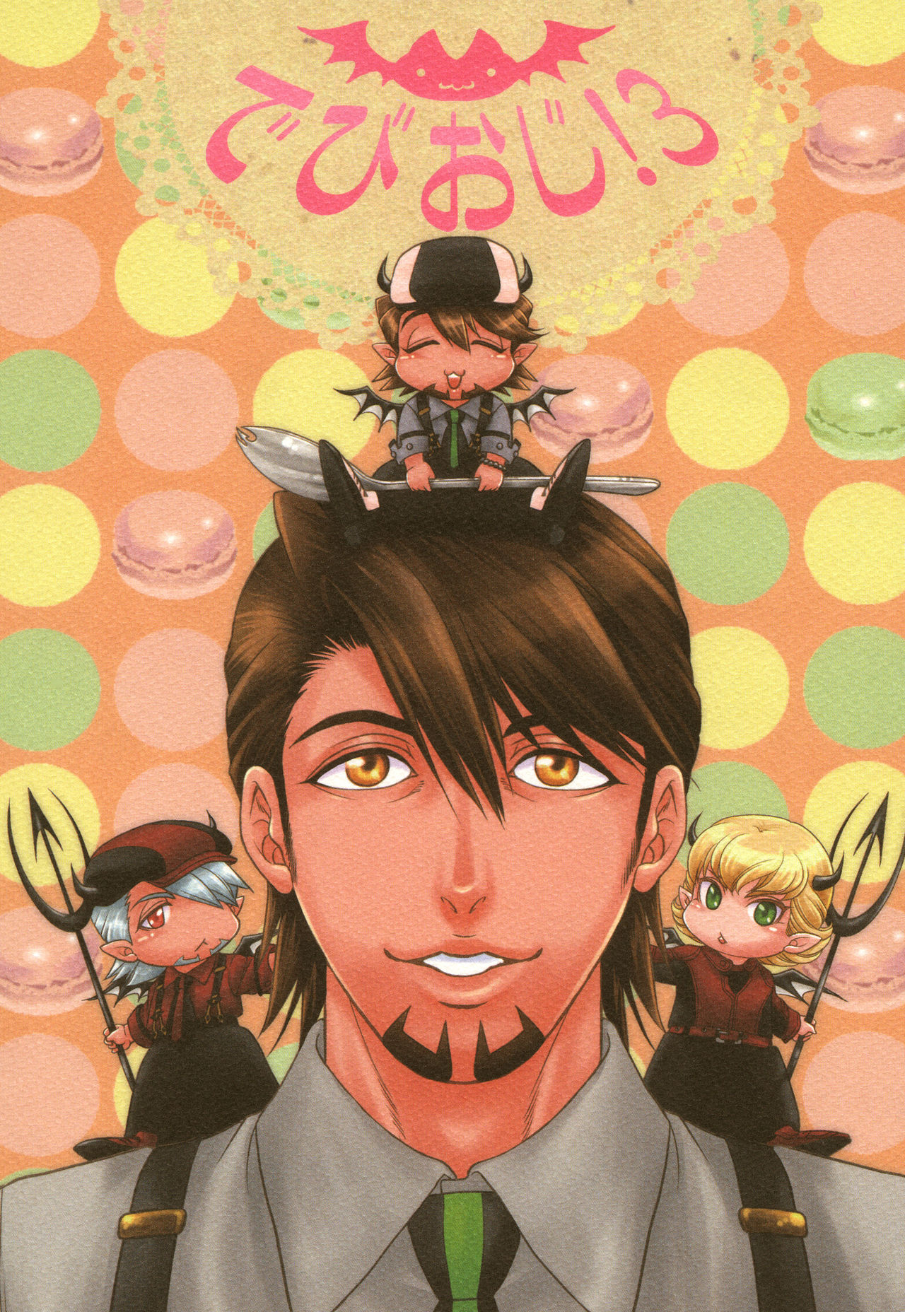 thumbnail image