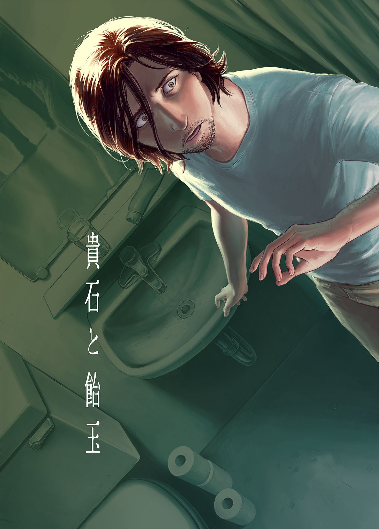 thumbnail image
