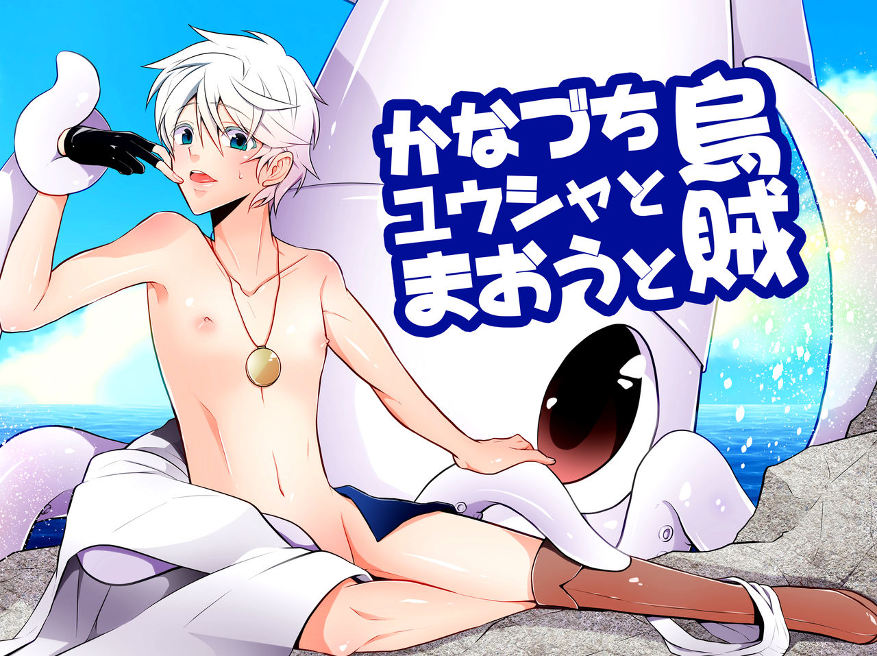 thumbnail image