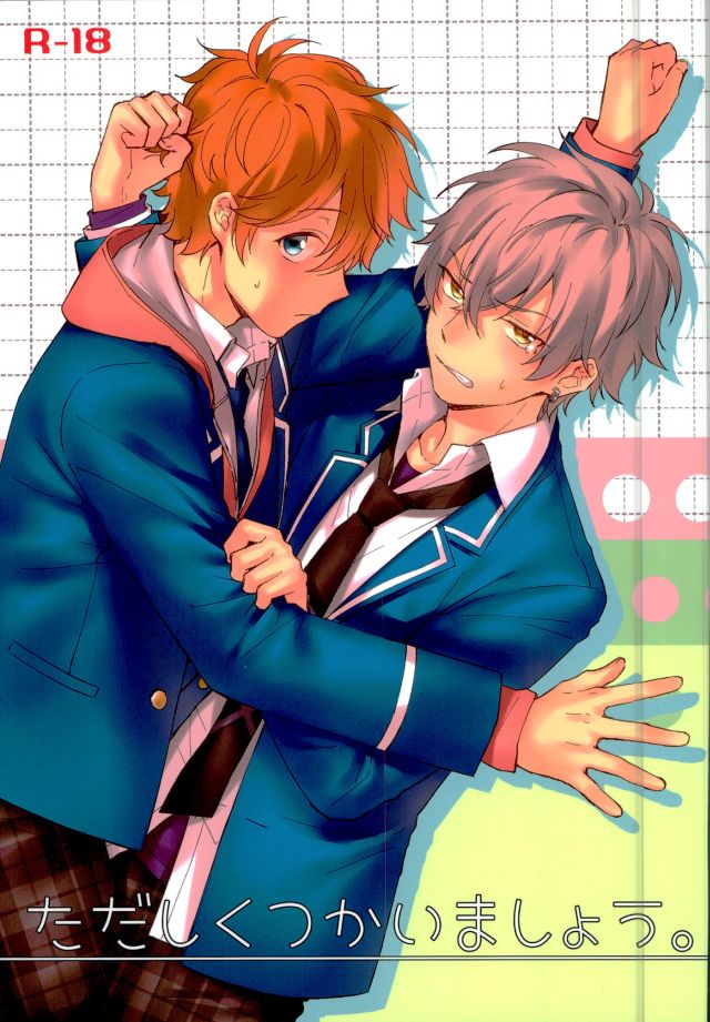 thumbnail image