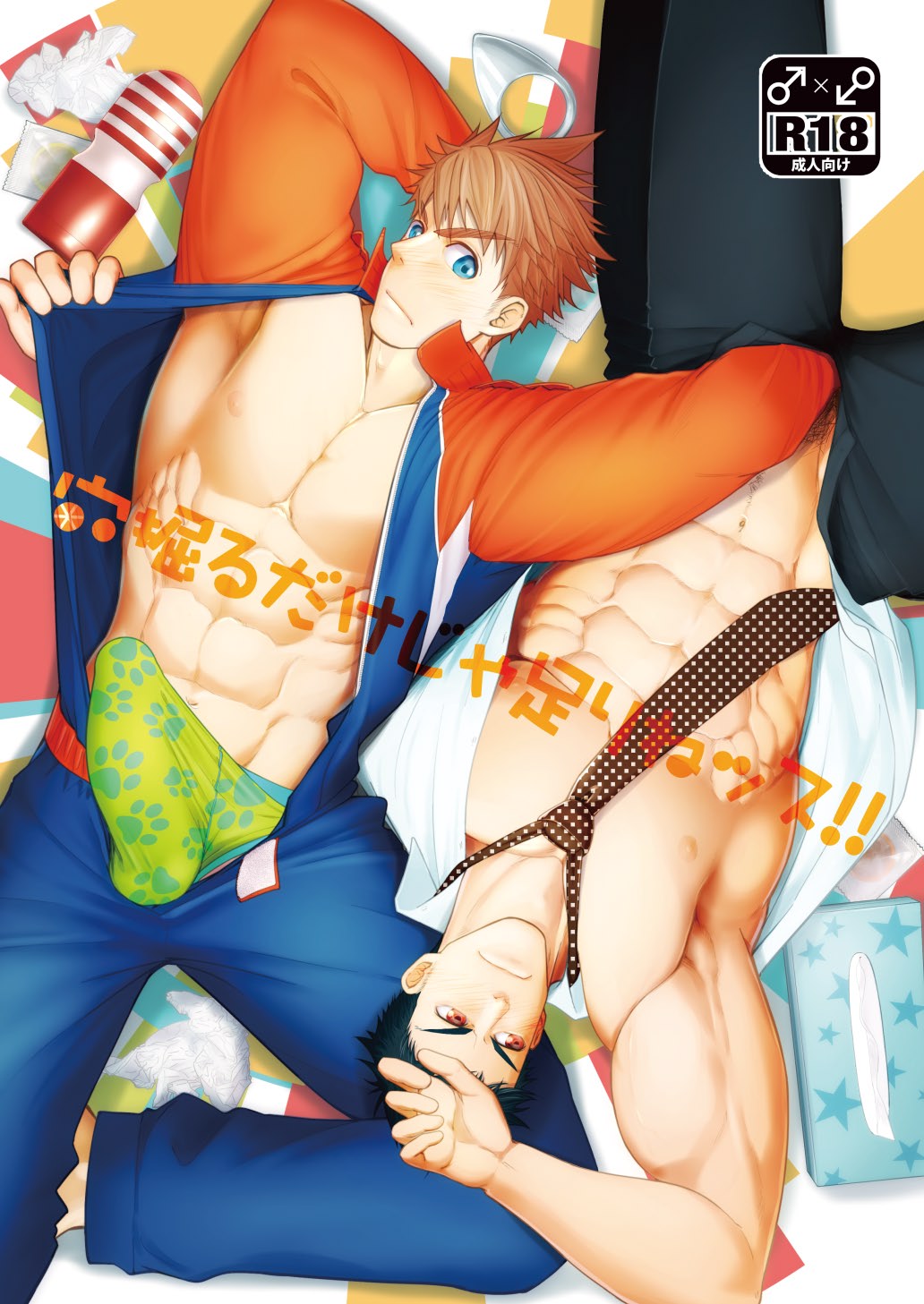 thumbnail image