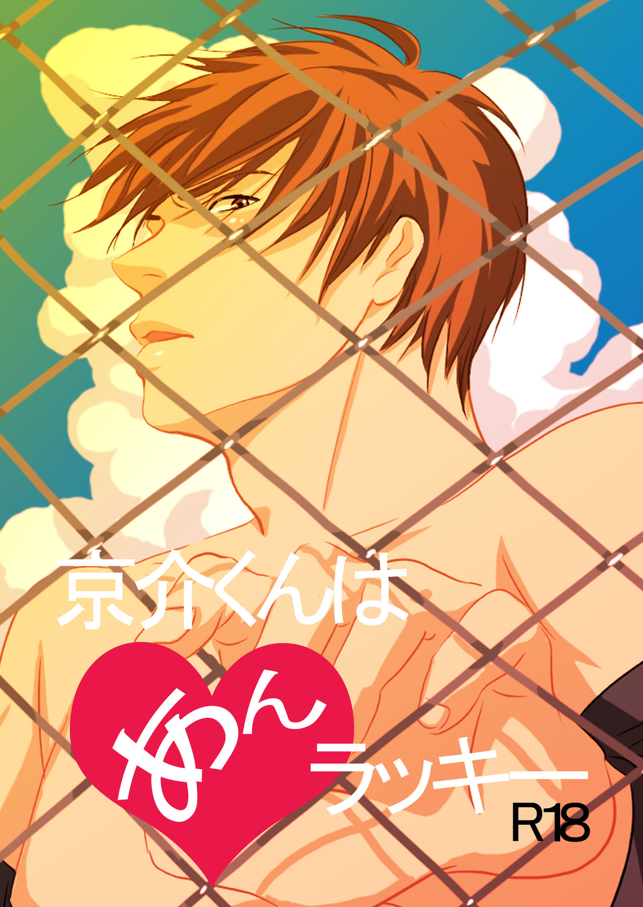 thumbnail image