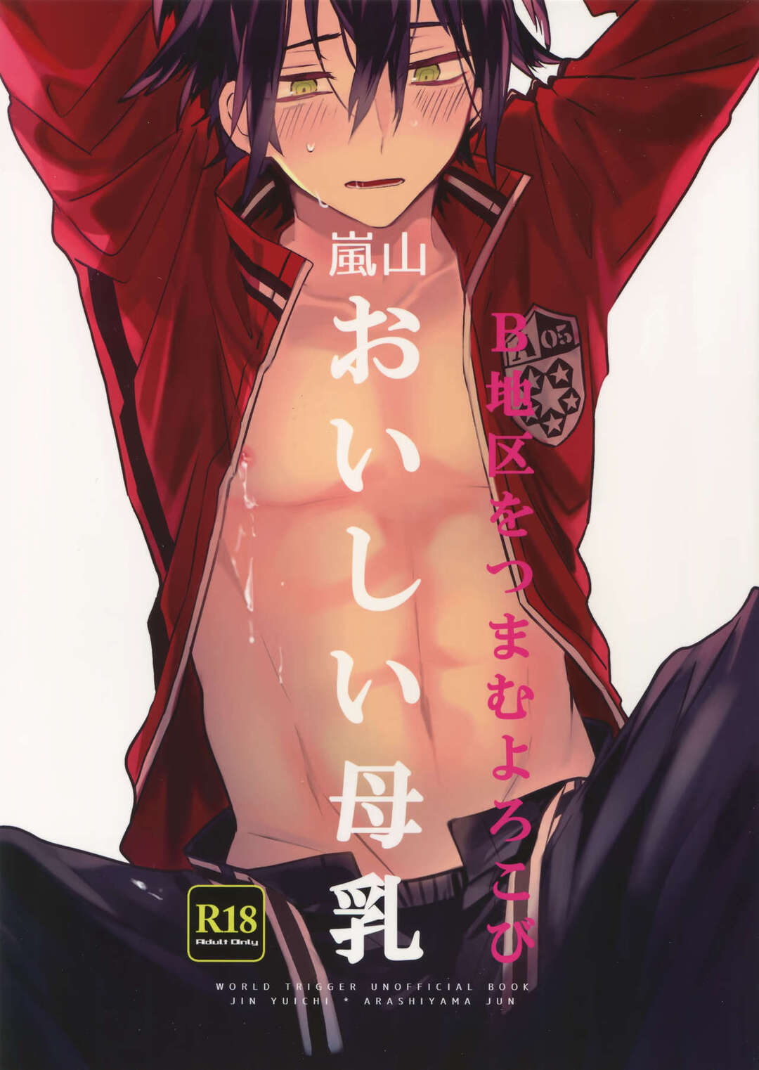 thumbnail image
