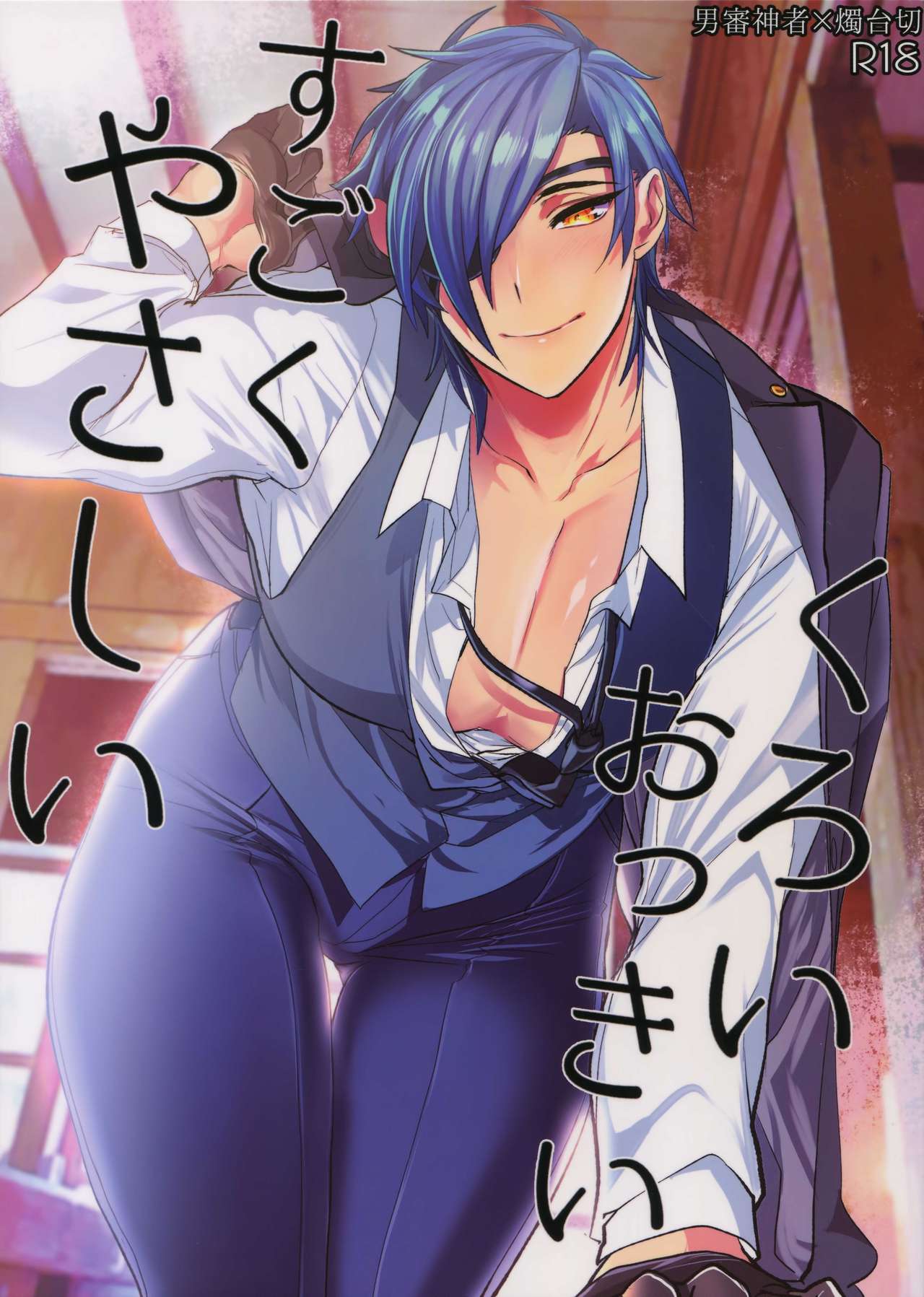 thumbnail image