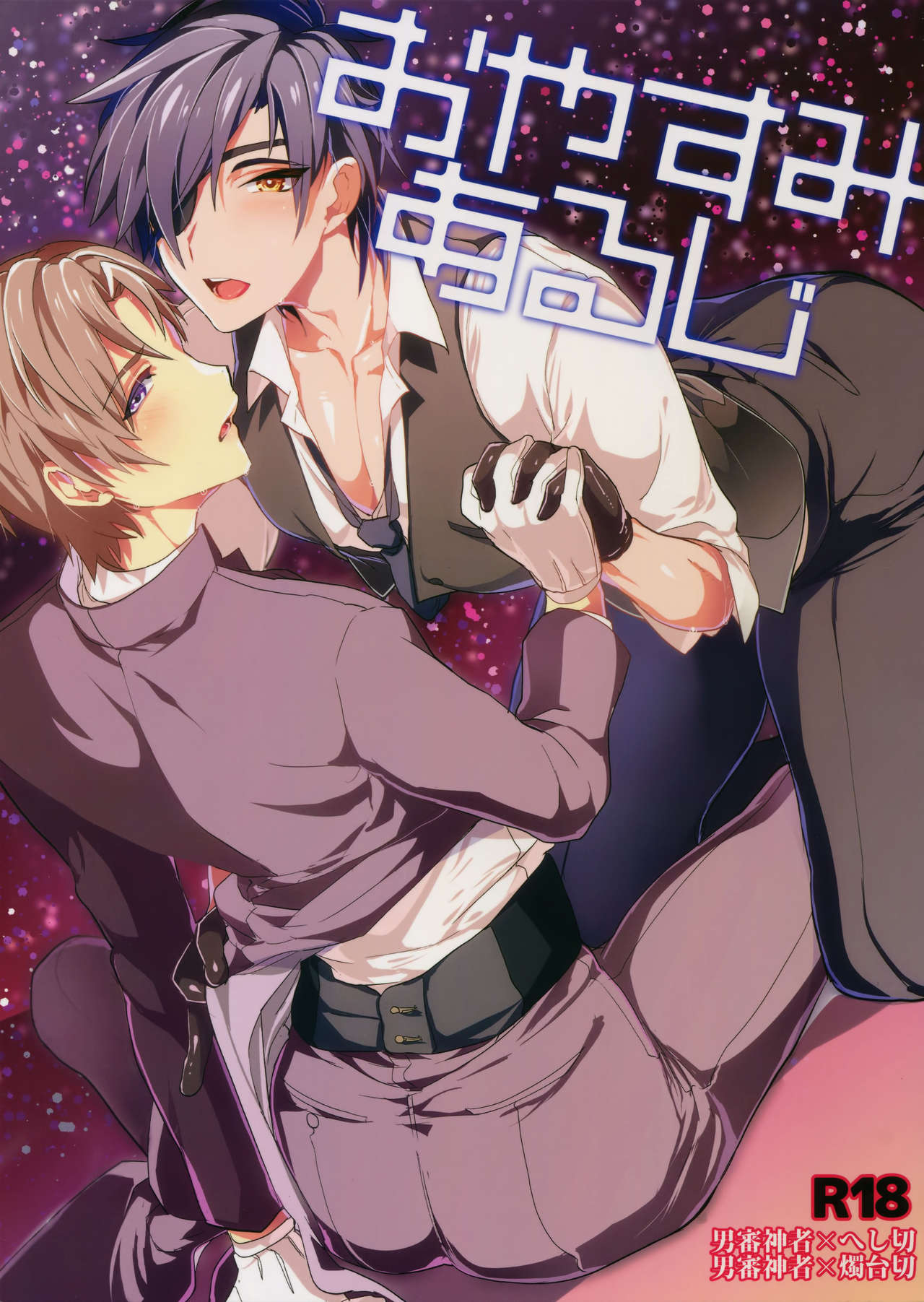 thumbnail image
