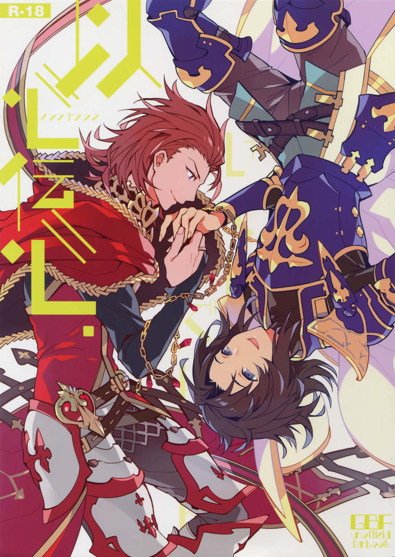 thumbnail image