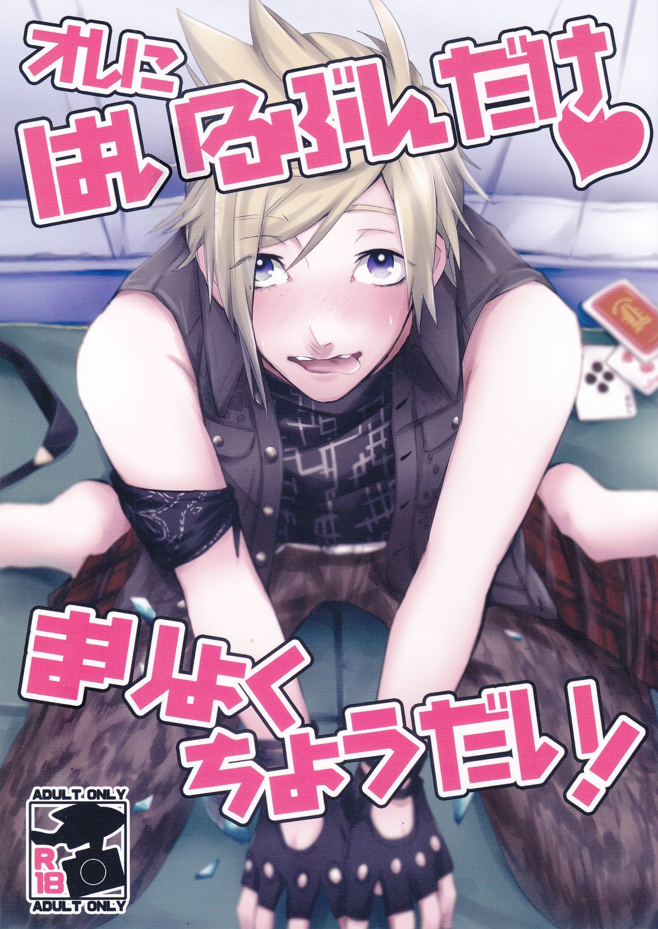 thumbnail image