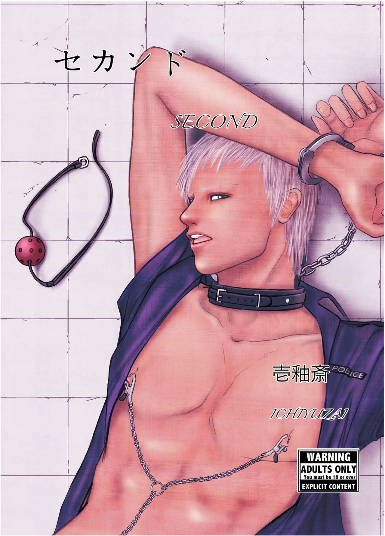 thumbnail image