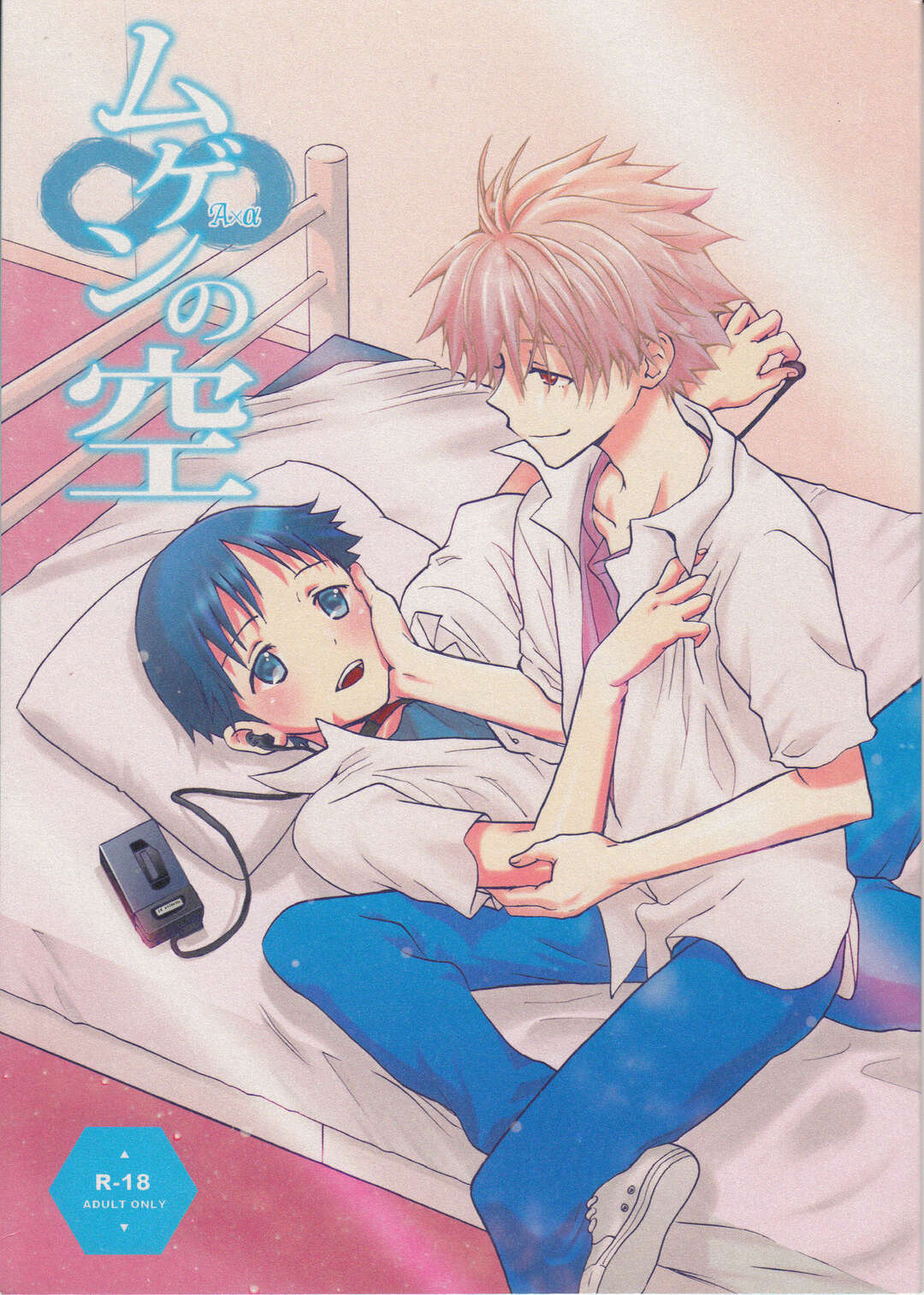 thumbnail image