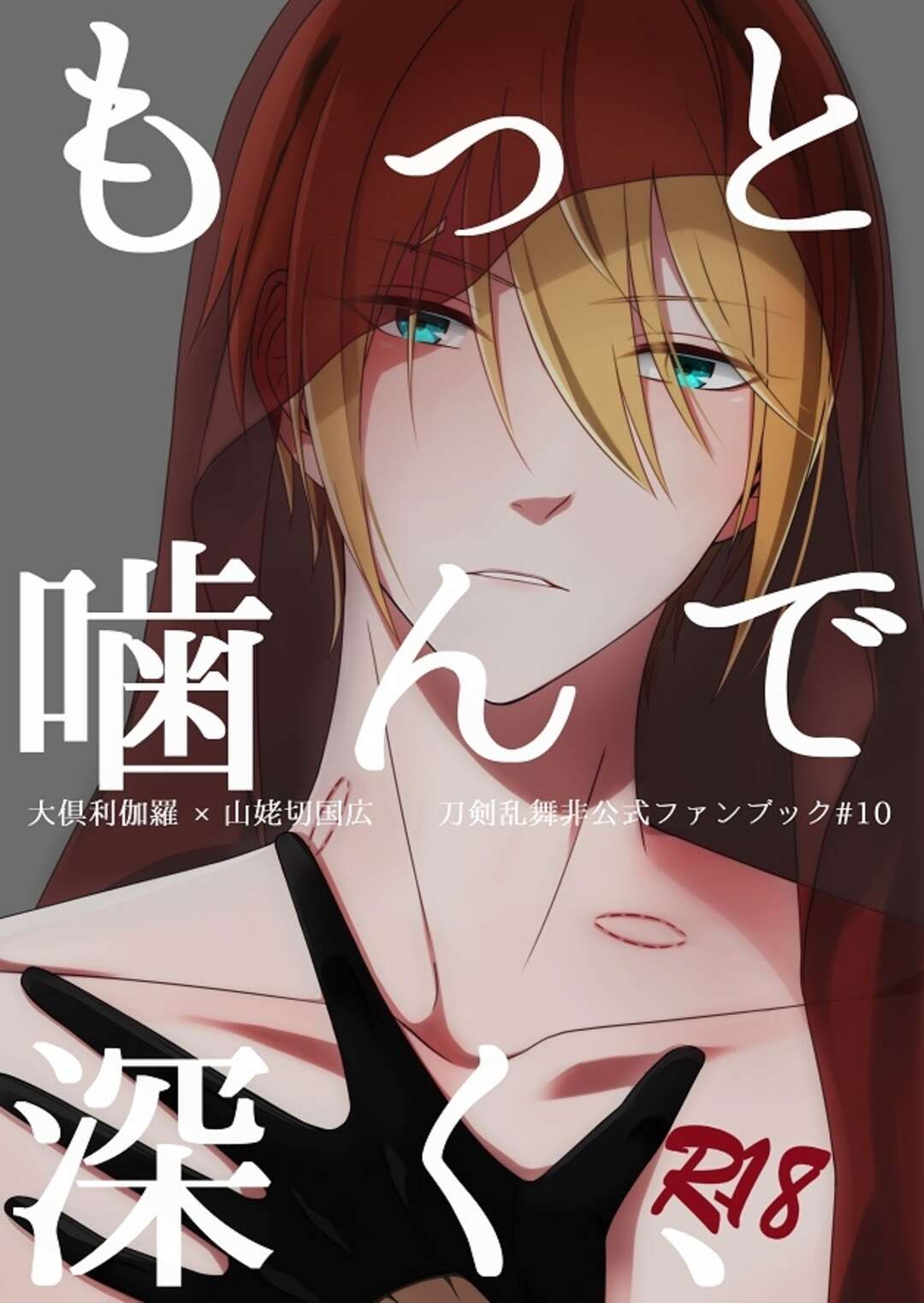 thumbnail image