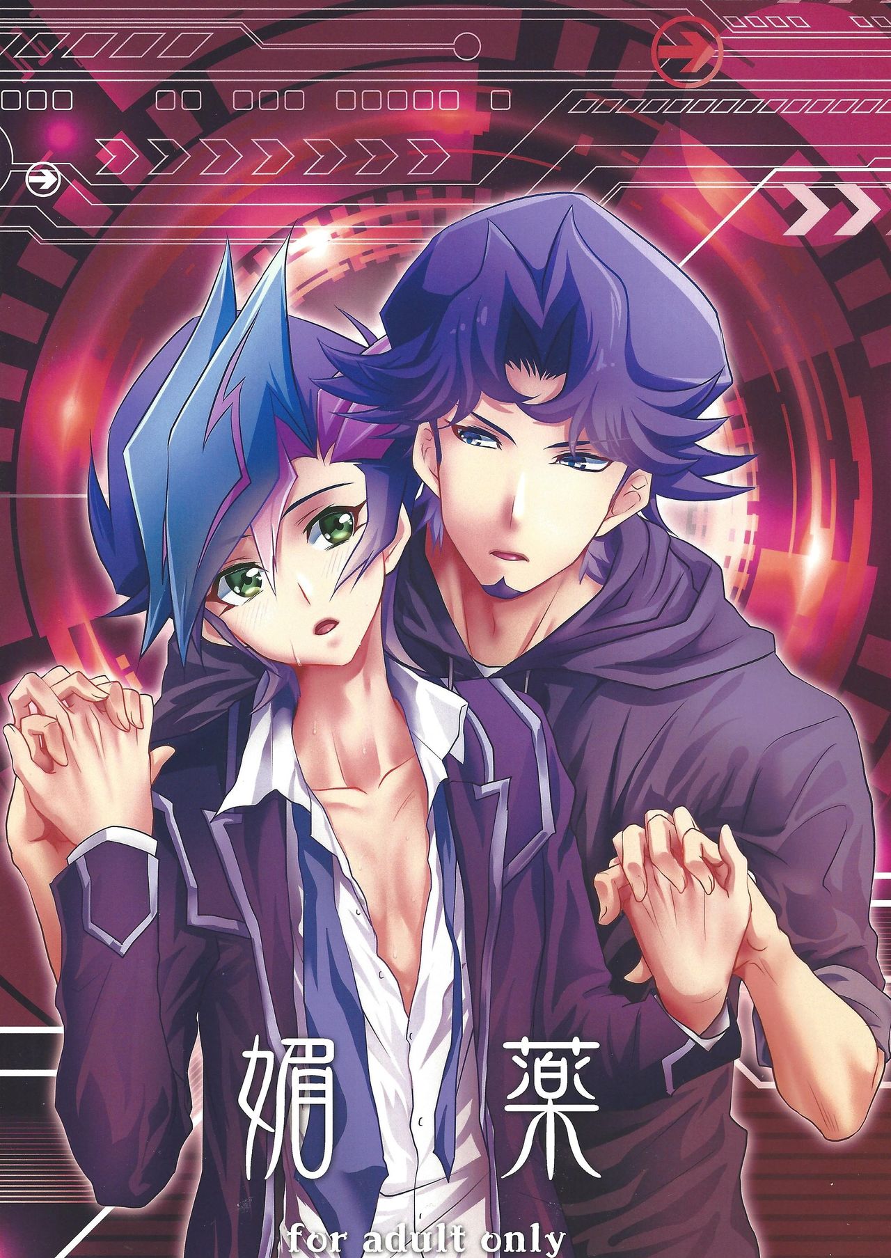 thumbnail image