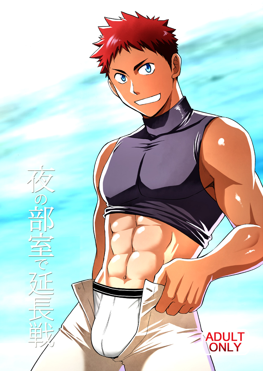 thumbnail image