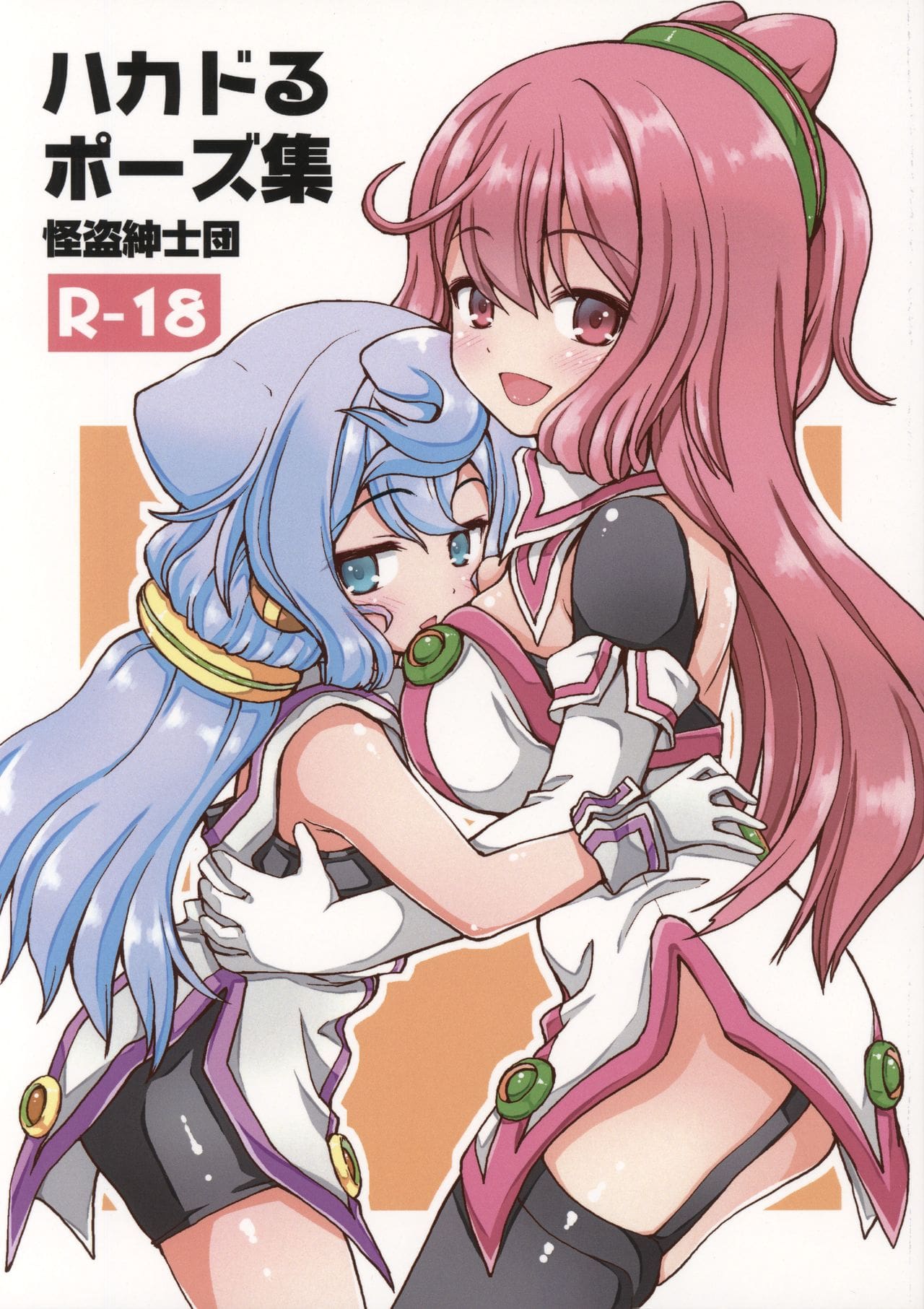thumbnail image