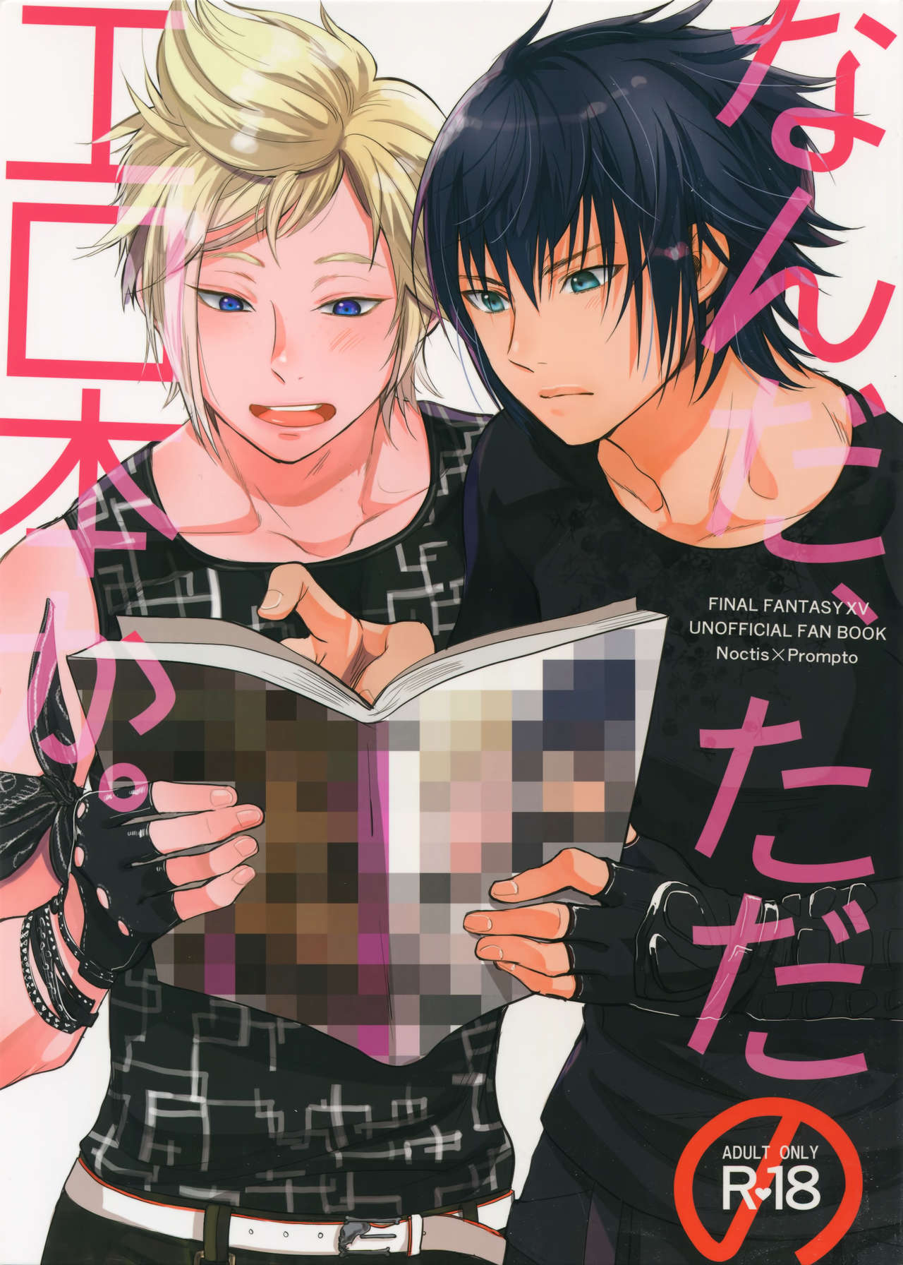 thumbnail image