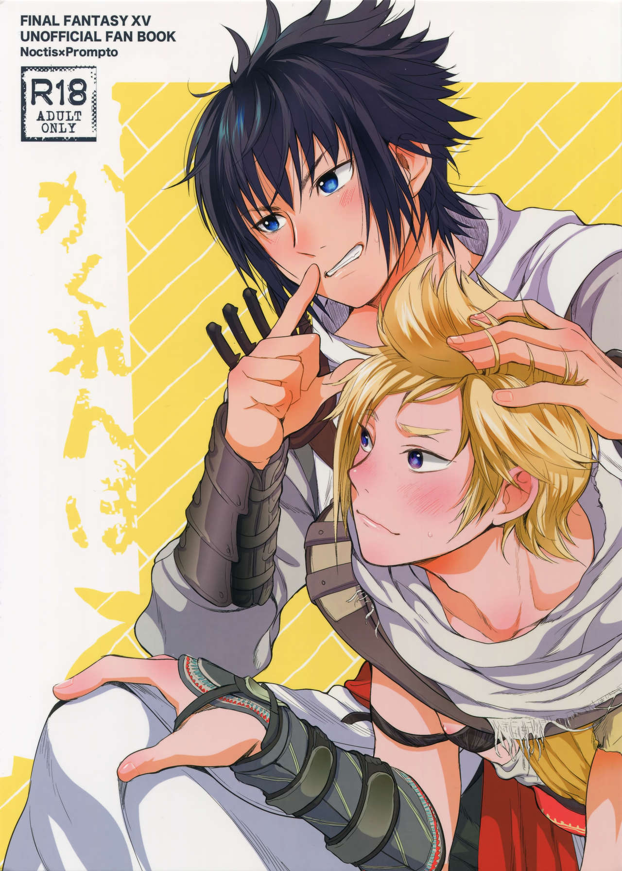 thumbnail image