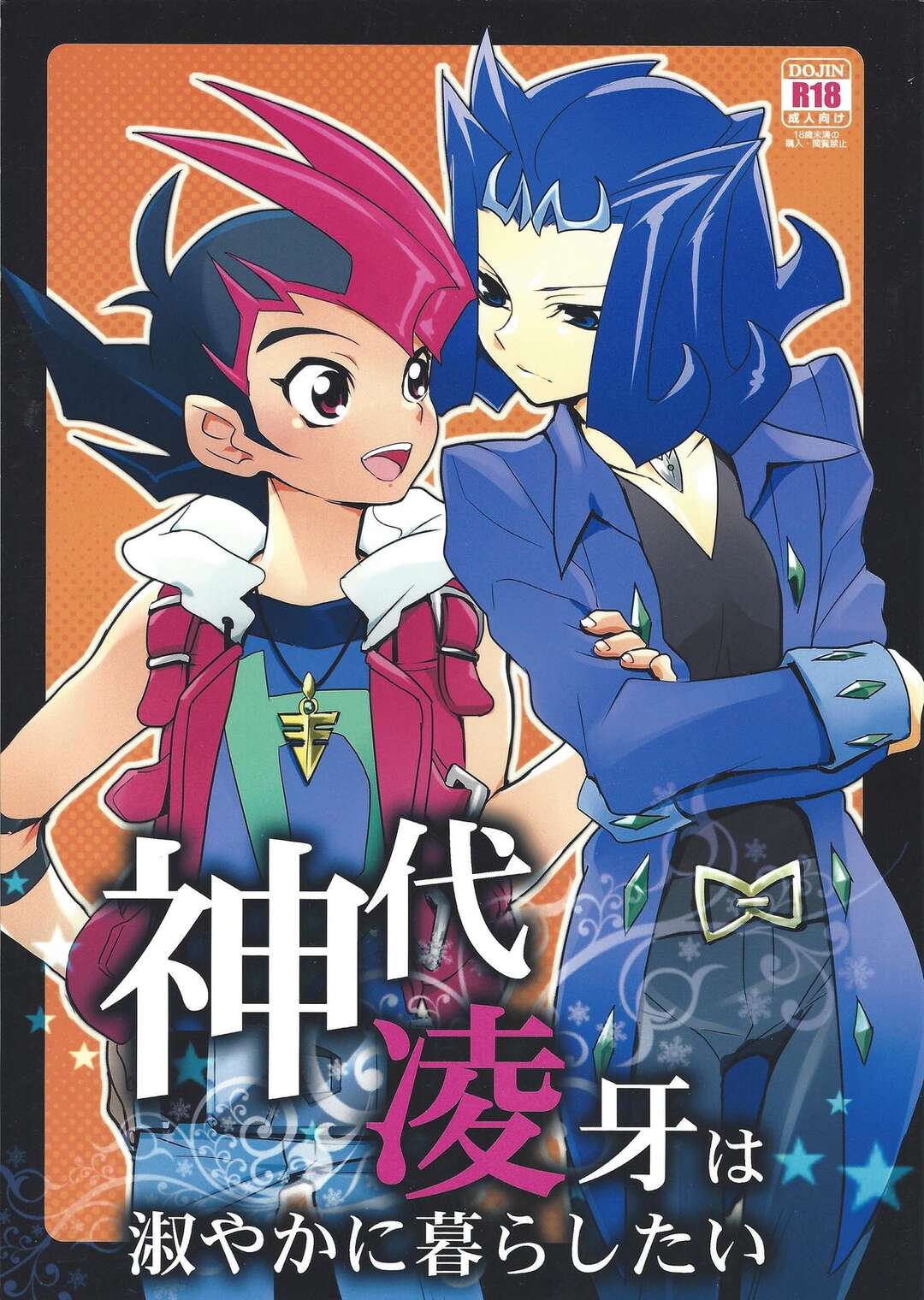 thumbnail image