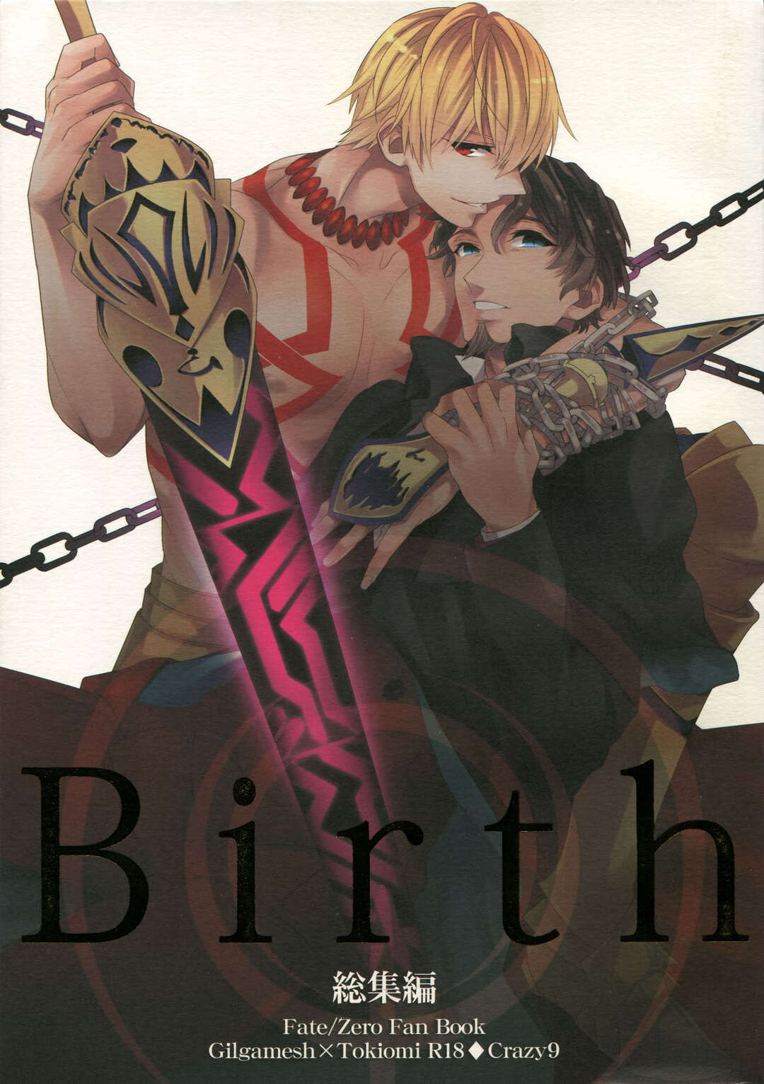 thumbnail image