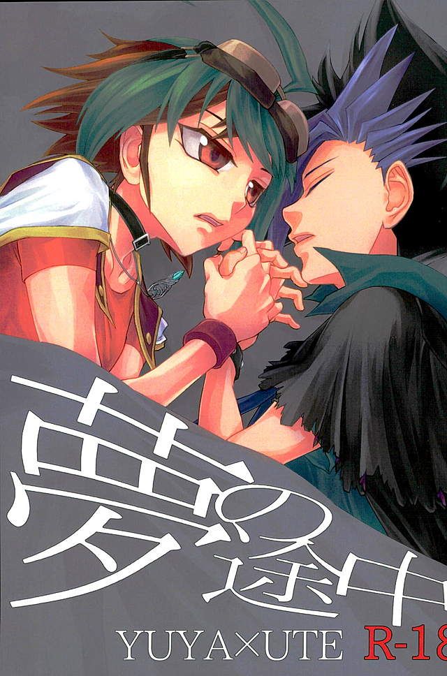 thumbnail image